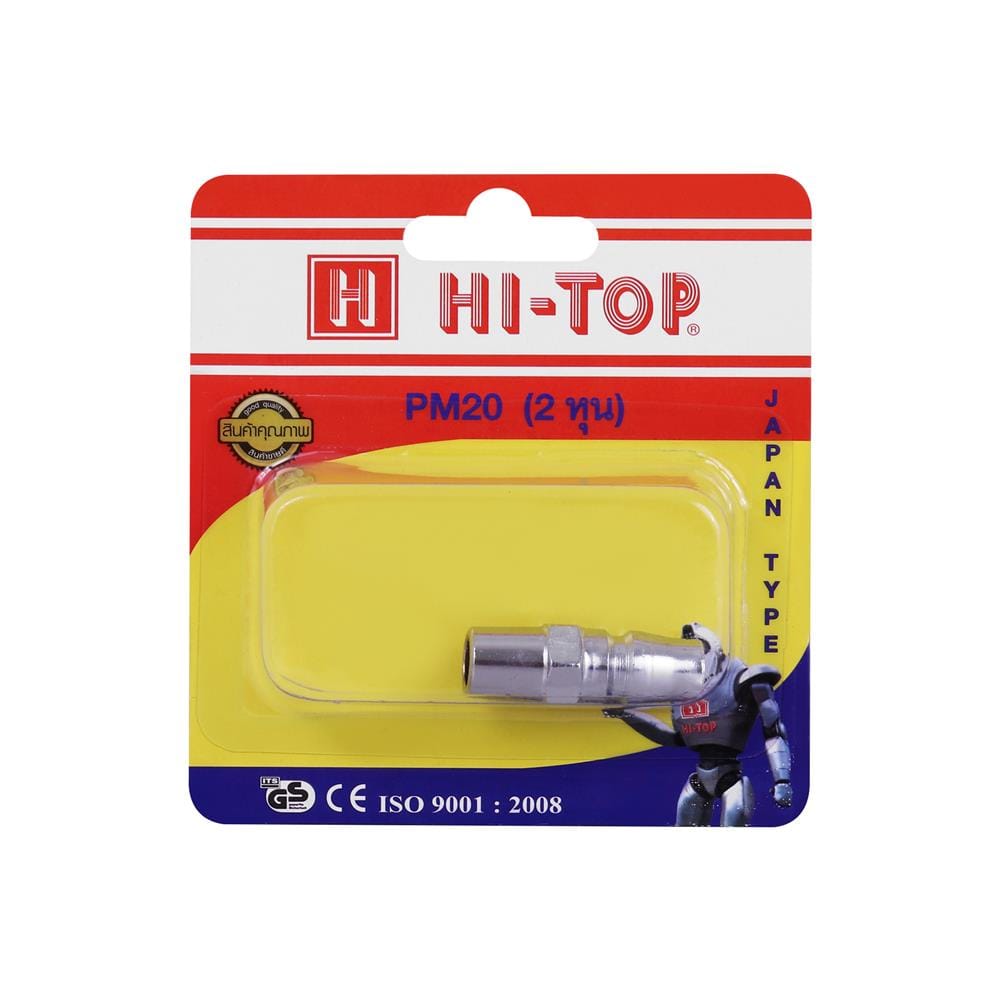 คอปเปอร์ เกลียวนอก HI-TOP PM-20