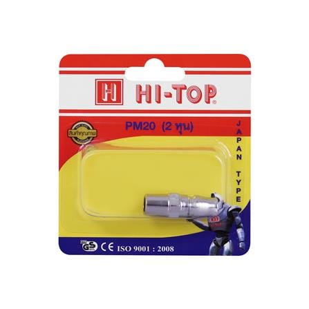 คอปเปอร์ เกลียวนอก HI-TOP PM-20_2