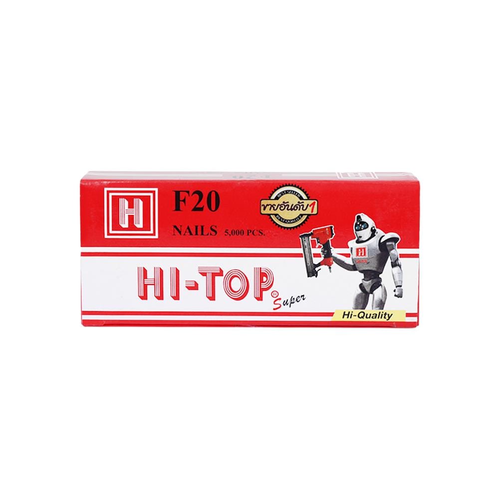 ตะปูยิง HI-TOP F20 5,000 นัด