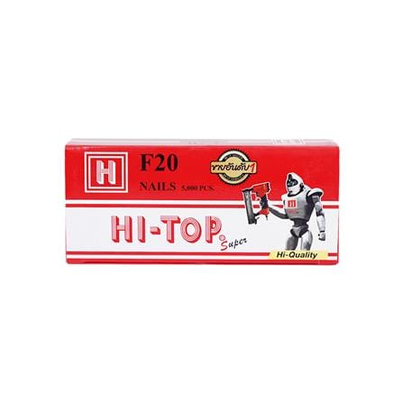 ตะปูยิง HI-TOP F20 5,000 นัด_1