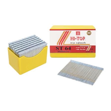 ตะปูยิงคอนกรีต HI-TOP ST64 1,000 นัด_0