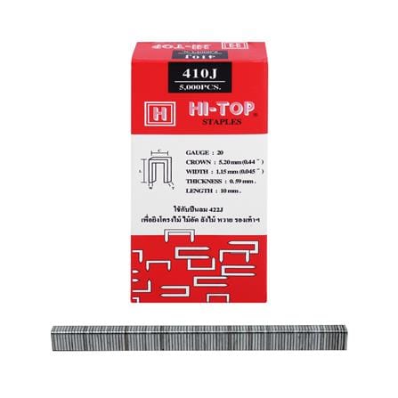 ลวดยิงไม้ขาคู่ HI-TOP 410J 10 มม. 5,000 นัด