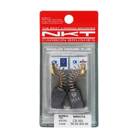 แปรงถ่าน NKT รุ่น MAKITA CB-303 00-00-303-88_1