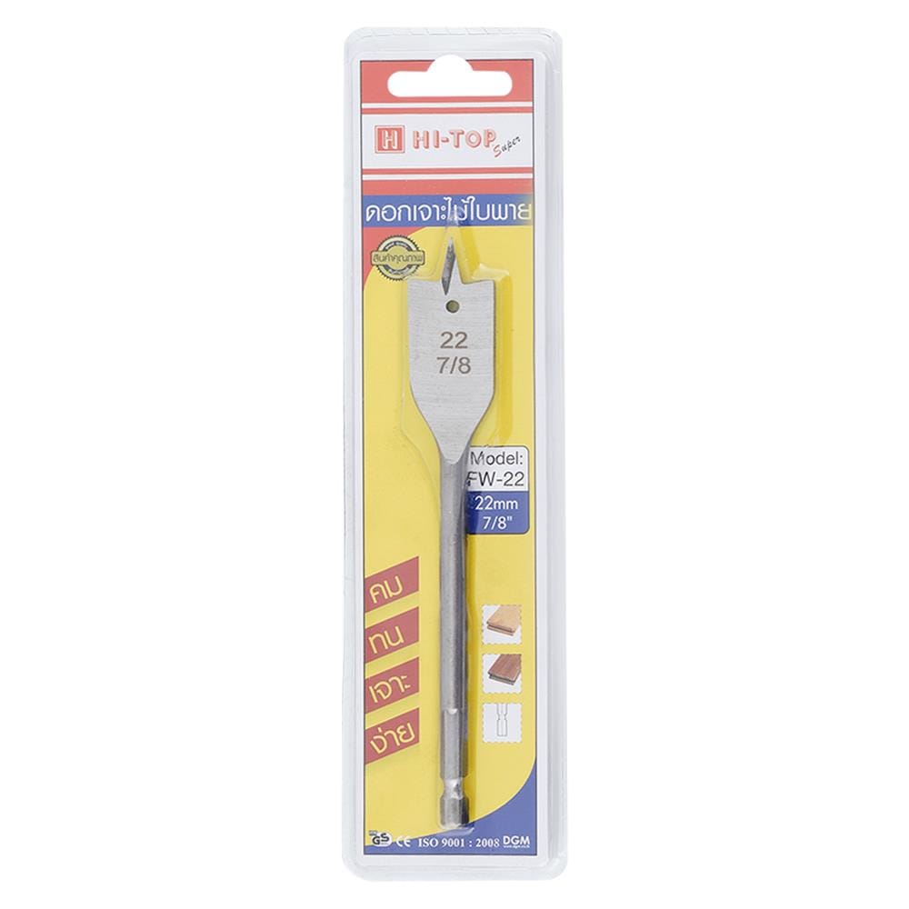ดอกเจาะไม้ HI-TOP FW-22 22 มม.