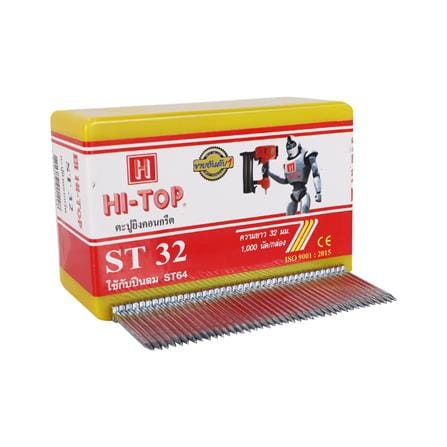 ตะปูยิง HI-TOP ST32 1,000 นัด_0