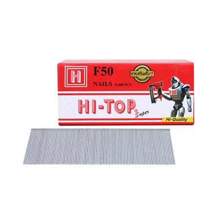 ตะปูยิงไม้ HI-TOP F50 5,000 นัด_0