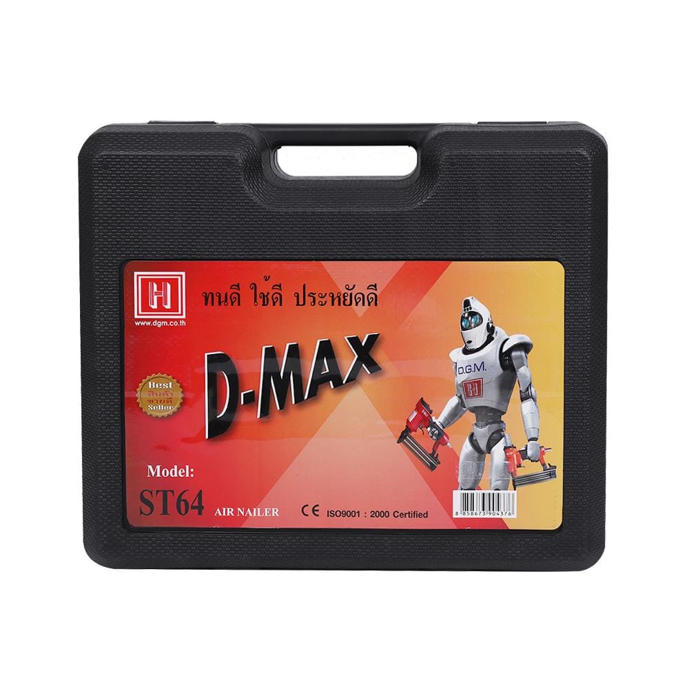 เครื่องยิงตะปูลมขาเดี่ยว D-MAX ST-64