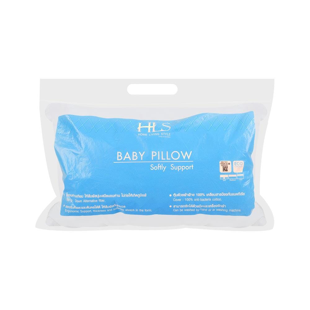 หมอนหนุนพร้อมปลอกหมอน HOME LIVING STYLE BABY SOFT 12X20 นิ้ว