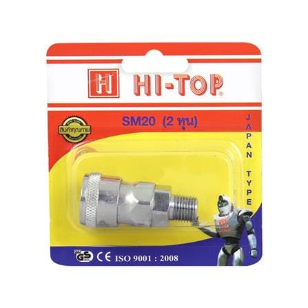 คอปเปอร์ เกลียวนอก HI-TOP SM-20_2