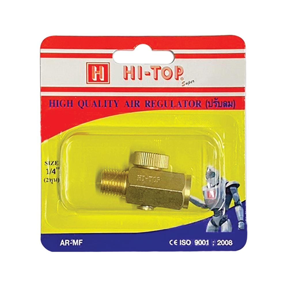 อุปกรณ์ปรับลม HI-TOP AR-MF