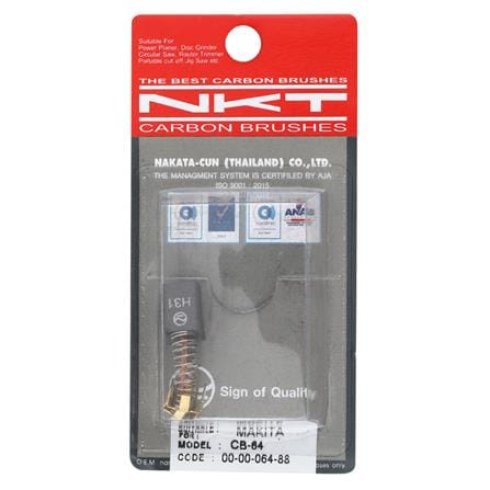 แปรงถ่าน NKT รุ่น MAKITA CB-64 00-00-064-88_1