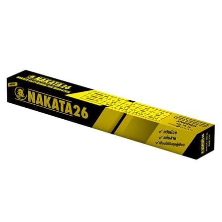 ลวดเชื่อม NAKATA 26 2.6X350 มม. 2 กก.