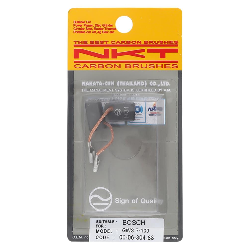 แปรงถ่าน NKT รุ่น BOSCH GWS7-100 00-06-804-88