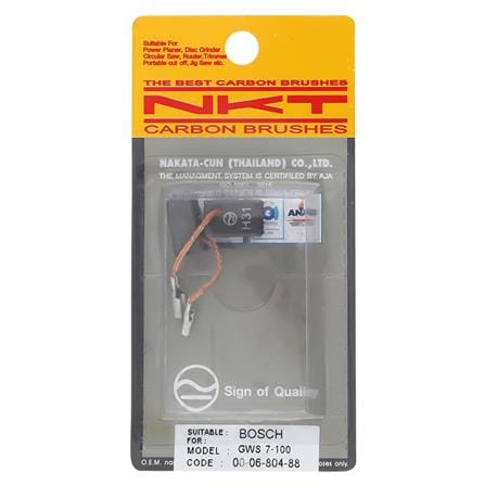แปรงถ่าน NKT รุ่น BOSCH GWS7-100 00-06-804-88_1