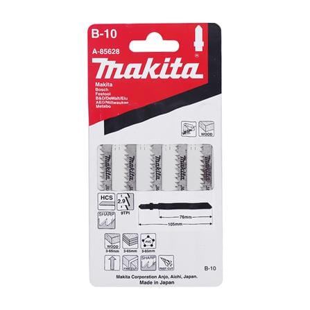 ใบเลื่อยจิ๊กซอ MAKITA B-10 5 ชิ้น/แพ็ก_2