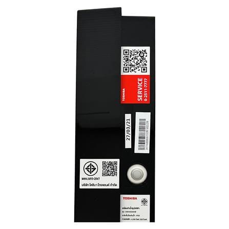 เครื่องทำน้ำอุ่น TOSHIBA DSK45ES5KB 4500 วัตต์ สีดำ_7