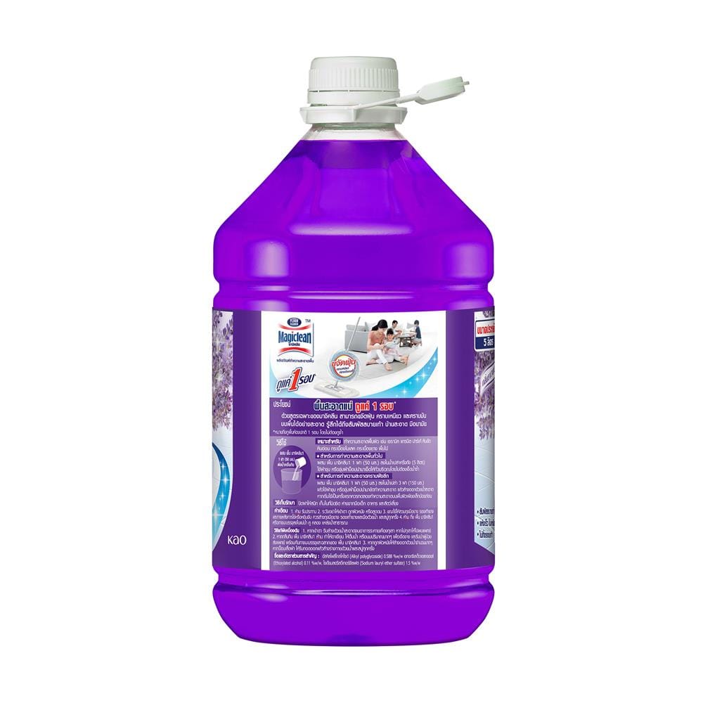 น้ำยาทำความสะอาดพื้น MAGICLEAN 5,000 มล. LAVENDER