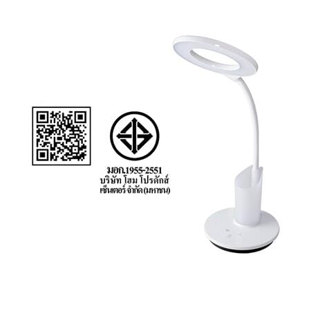 ไฟอ่านหนังสือ LED CARINI LA-R578-WH สีขาว_10