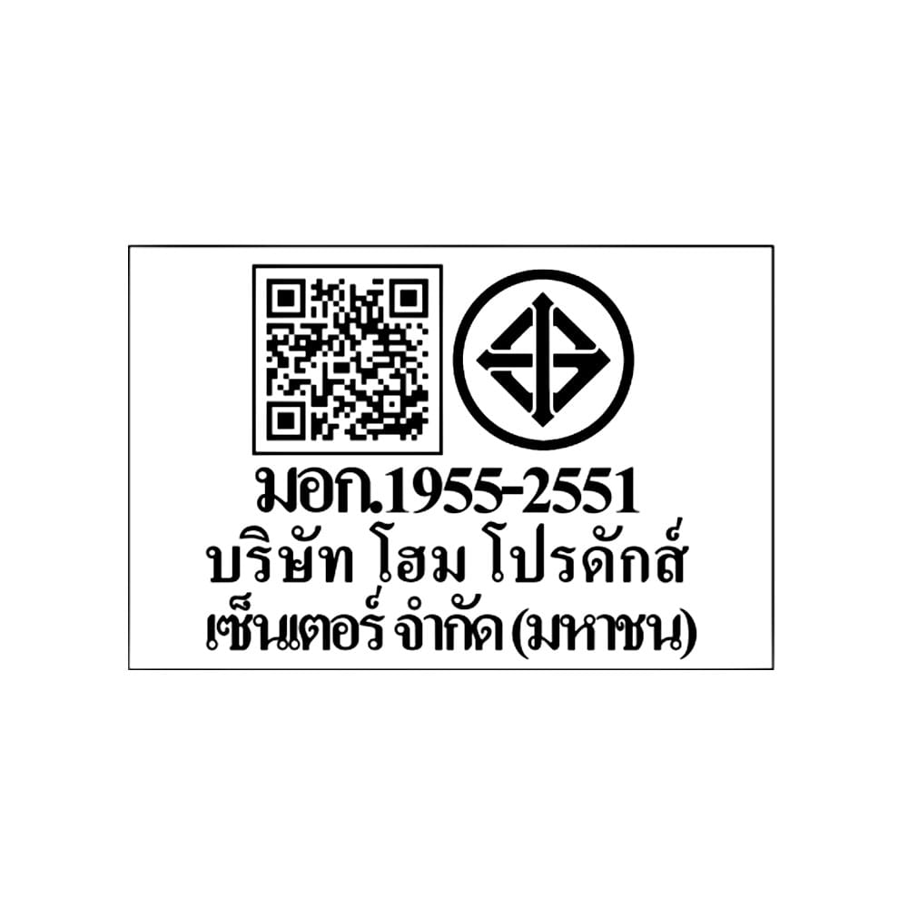 ไฟอ่านหนังสือ LED CARINI LA-N128-BK สีดำ