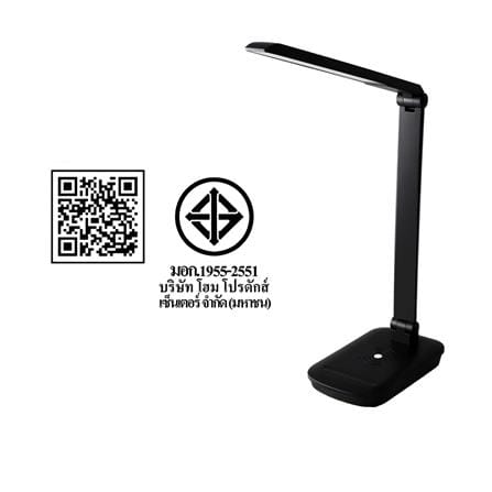 ไฟอ่านหนังสือ LED CARINI LA-N128-BK สีดำ_9