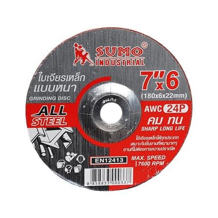 ใบเจียรหนา SUMO AWC24P 7 นิ้ว 180X6 มม. สีแดง_0