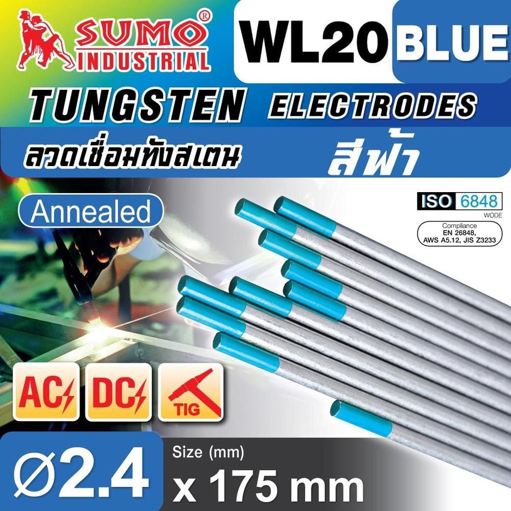 ลวดเชื่อมทังสเตน SUMO 2.4X175 มม. สีฟ้า แพ็ก 10 ชิ้น