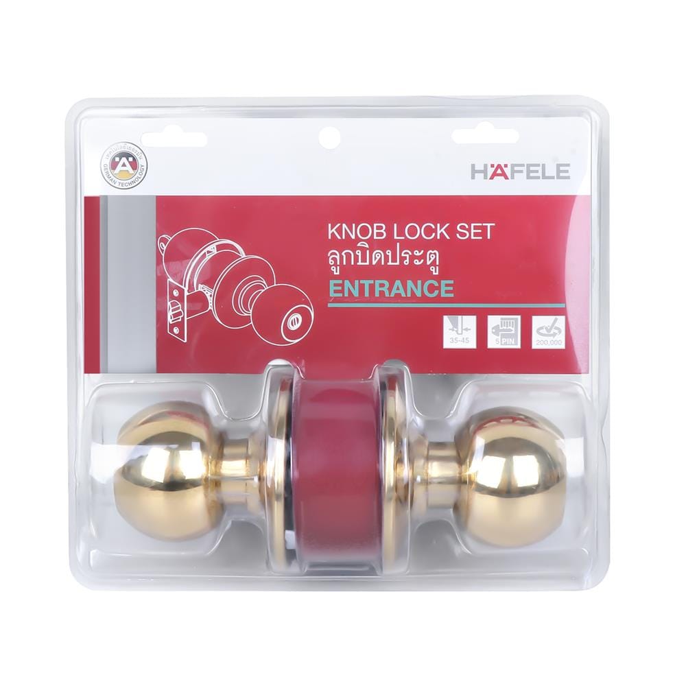 ลูกบิดประตู หัวกลม จานใหญ่ HAFELE 489.10.381 สีทองเหลืองเงา