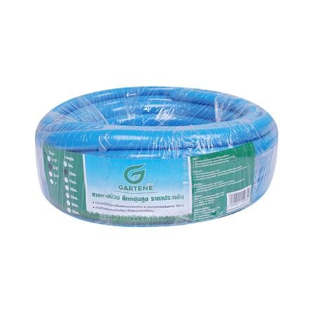สายยางเด้ง GARTENE 5/8 นิ้วX10 ม. สีฟ้า_1