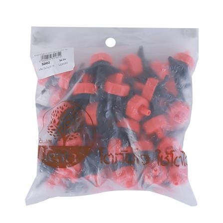 น้ำหยดจานบิน TOWAI สีส้ม/ดำ แพ็ก 50 ชิ้น_2