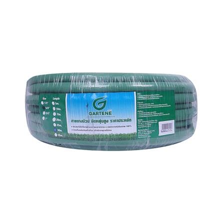 สายยางม้วน GARTENE 5/8 นิ้วX30 ม. สีเขียว_1