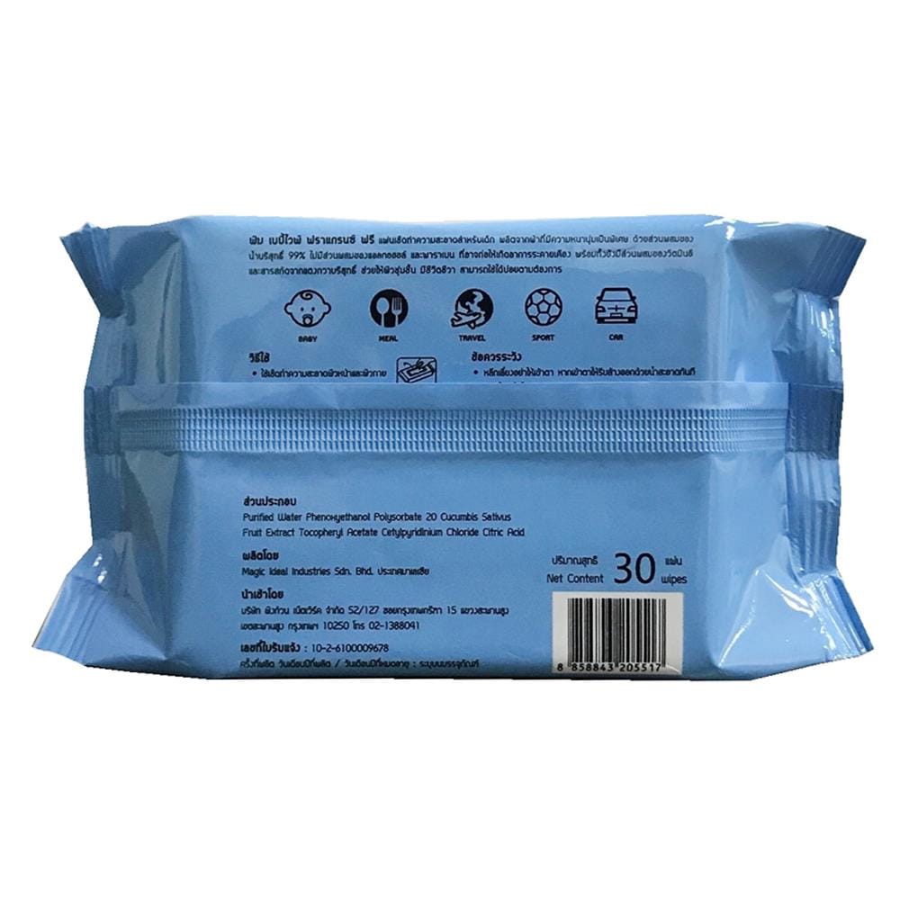 แผ่นเช็ดทำความสะอาดผิว SNOOPY BABY WIPES ไม่มีกลิ่น 30 แผ่น 1แถม1