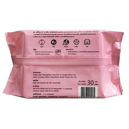 แผ่นเช็ดทำความสะอาดผิว SNOOPY BABY WIPES มีกลิ่น 30 แผ่น 1แถม1_2