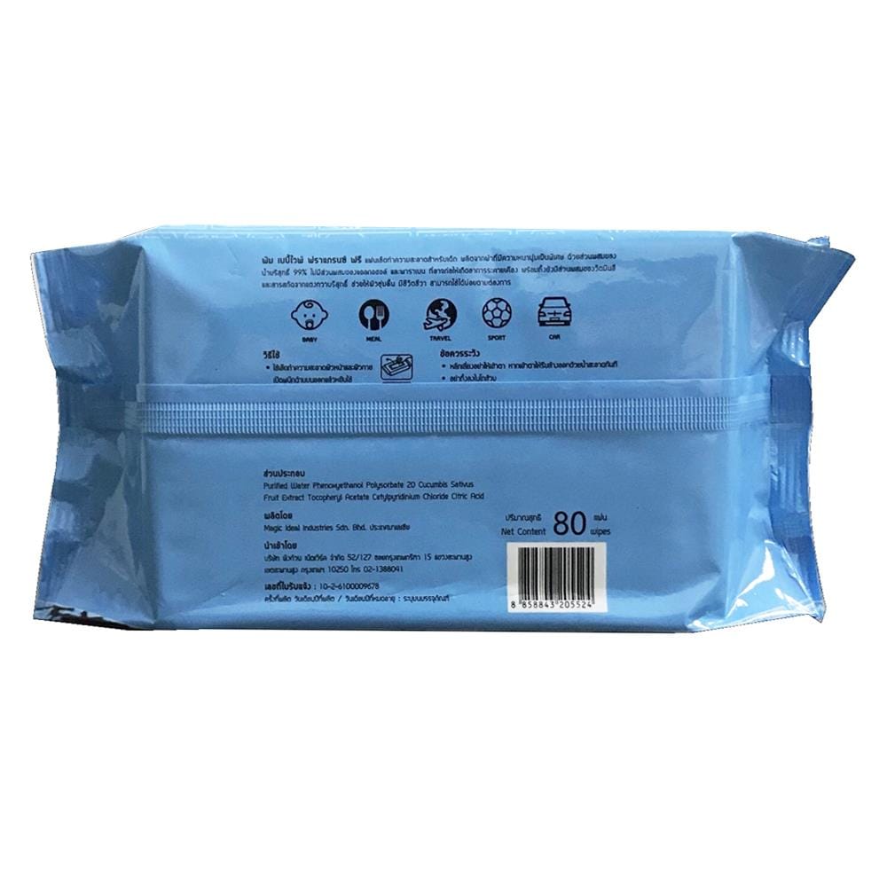 แผ่นเช็ดทำความสะอาดผิว SNOOPY BABY WIPES ไม่มีกลิ่น 80 แผ่น 1แถม1
