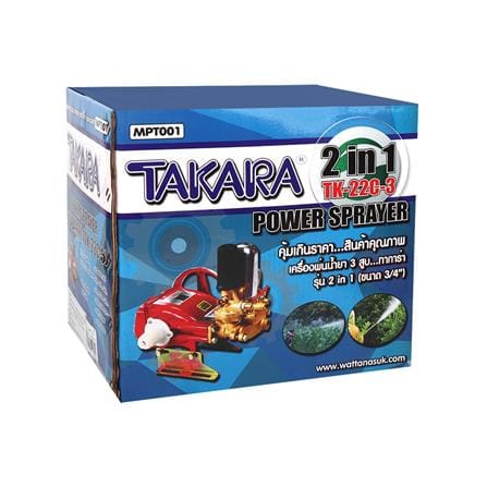 เครื่องพ่นยา 3 สูบ 2 IN 1 TAKARA TK-22C3 3/4 นิ้ว_4