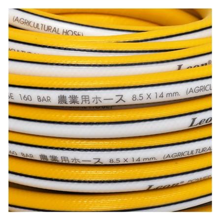 สายพ่นน้ำยา 3 ชั้น LEON 8.5X14 มม.X20 ม. สีเหลือง_1