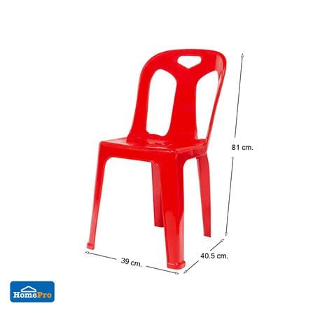 เก้าอี้พลาสติก ME LIVING 7002 สีแดง_3