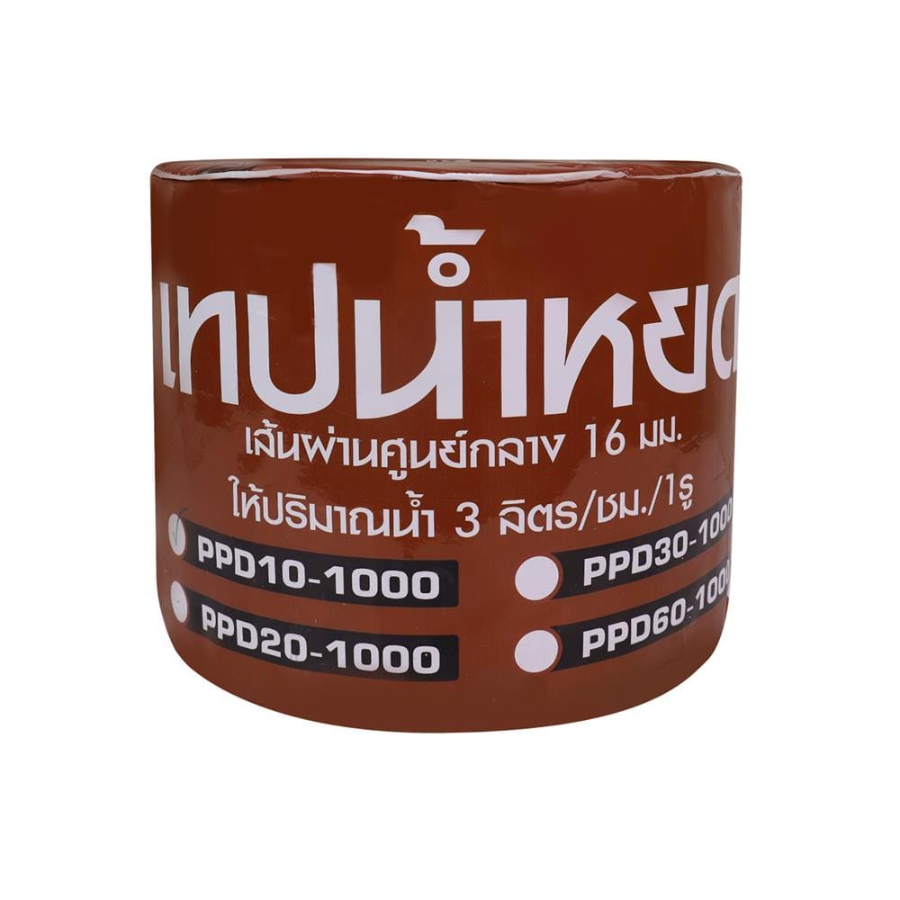เทปน้ำหยด TOWAI 10 ซม.x 1000 ม.