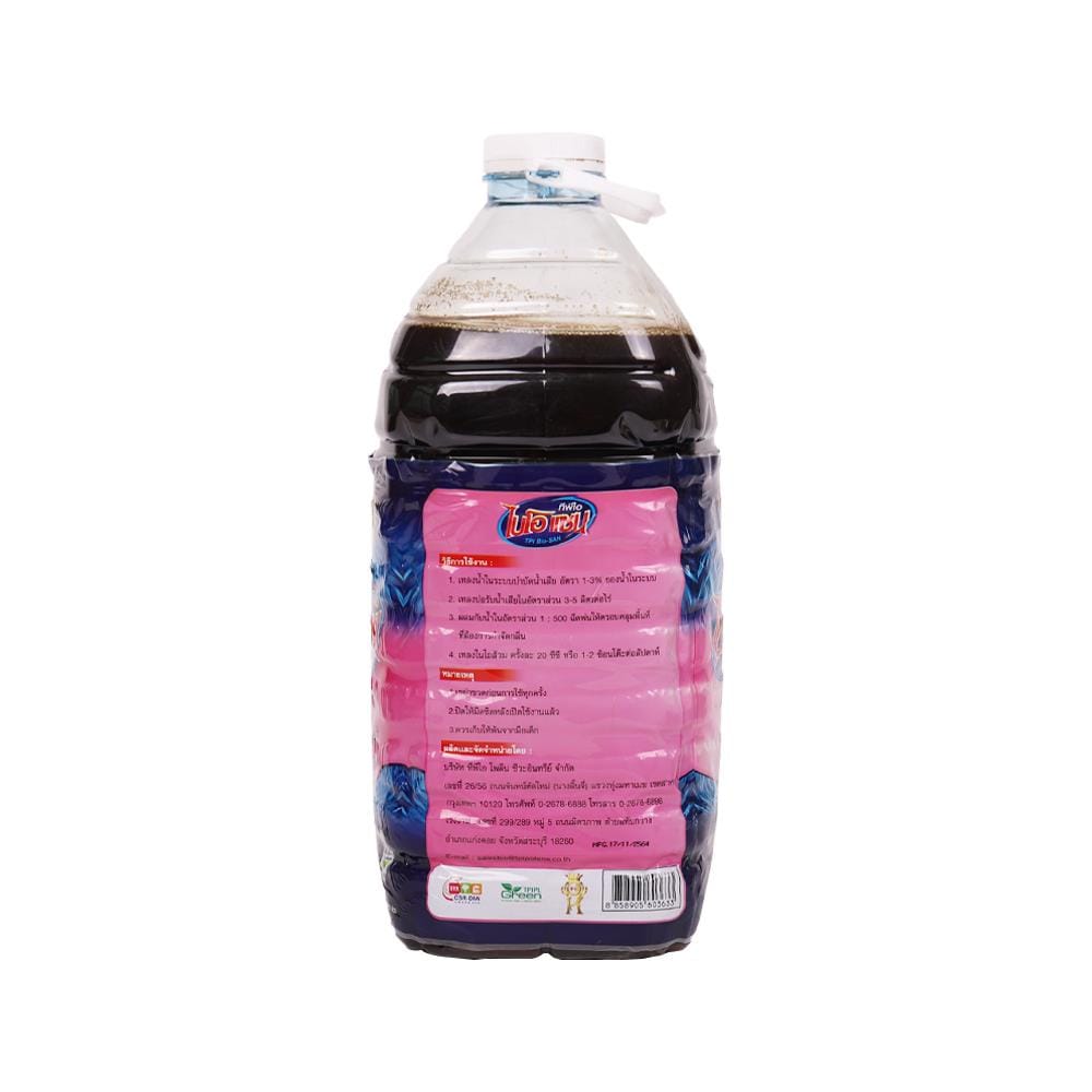 จุลินทรีย์ชีวภาพ TPI BIO SAN 6 ลิตร