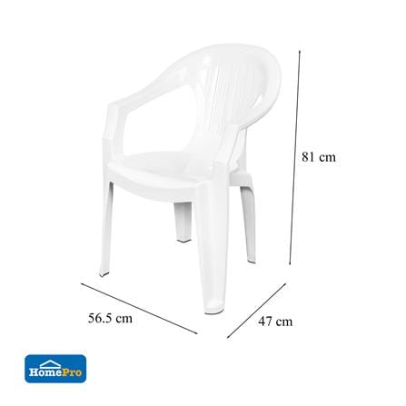 เก้าอี้ท้าวแขน FANCINY คิงส์ FT-228 A สีขาว_8