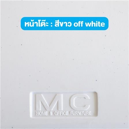 โต๊ะพับอเนกประสงค์เหลี่ยม MC MC-120TS HDPE_1