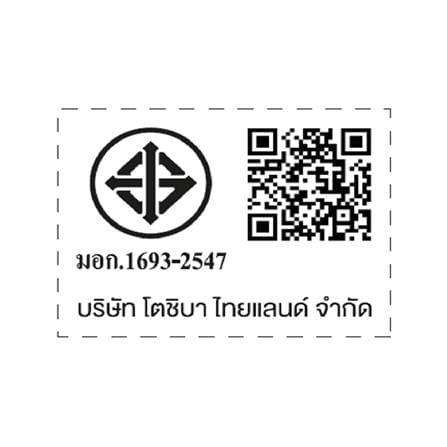 เครื่องทำน้ำอุ่น TOSHIBA DSK38S5KW 3800 วัตต์ สีขาว_2