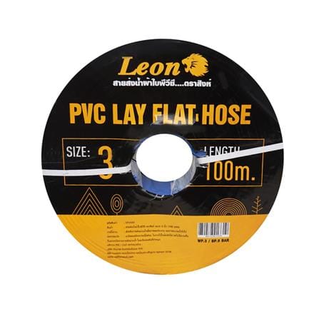 สายส่งน้ำ PVC LEON 3 นิ้วX100 ม._2