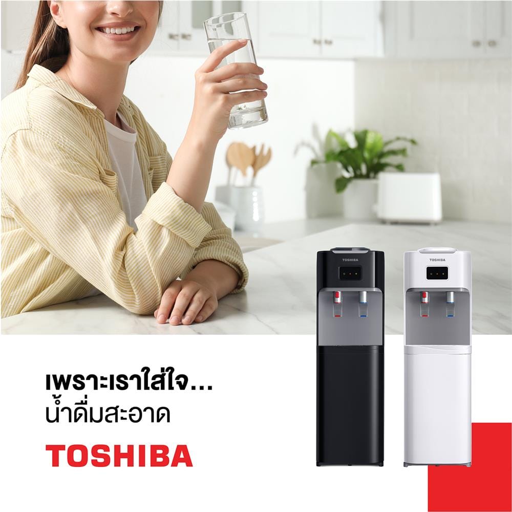 ตู้น้ำดื่ม TOSHIBA RWF-W1664TK(K1) สีดำ