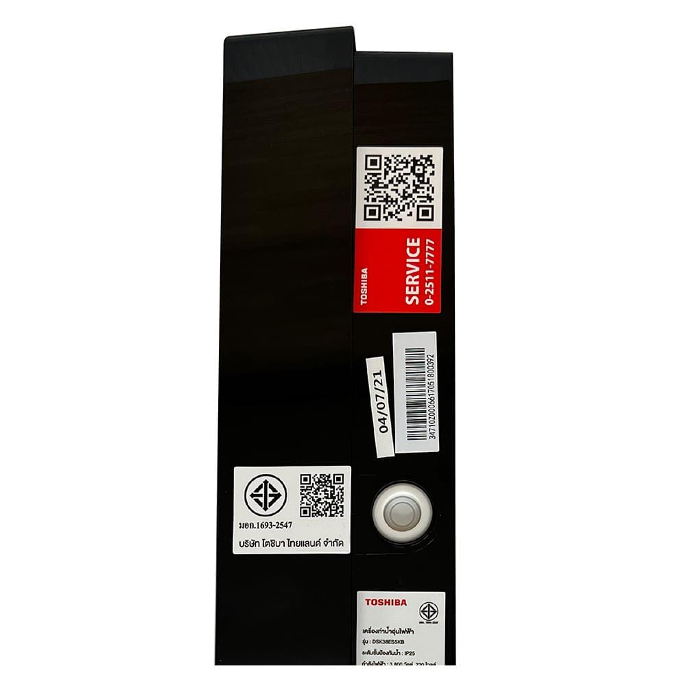 เครื่องทำน้ำอุ่น TOSHIBA DSK38ES5KB 3800 วัตต์ สีดำ
