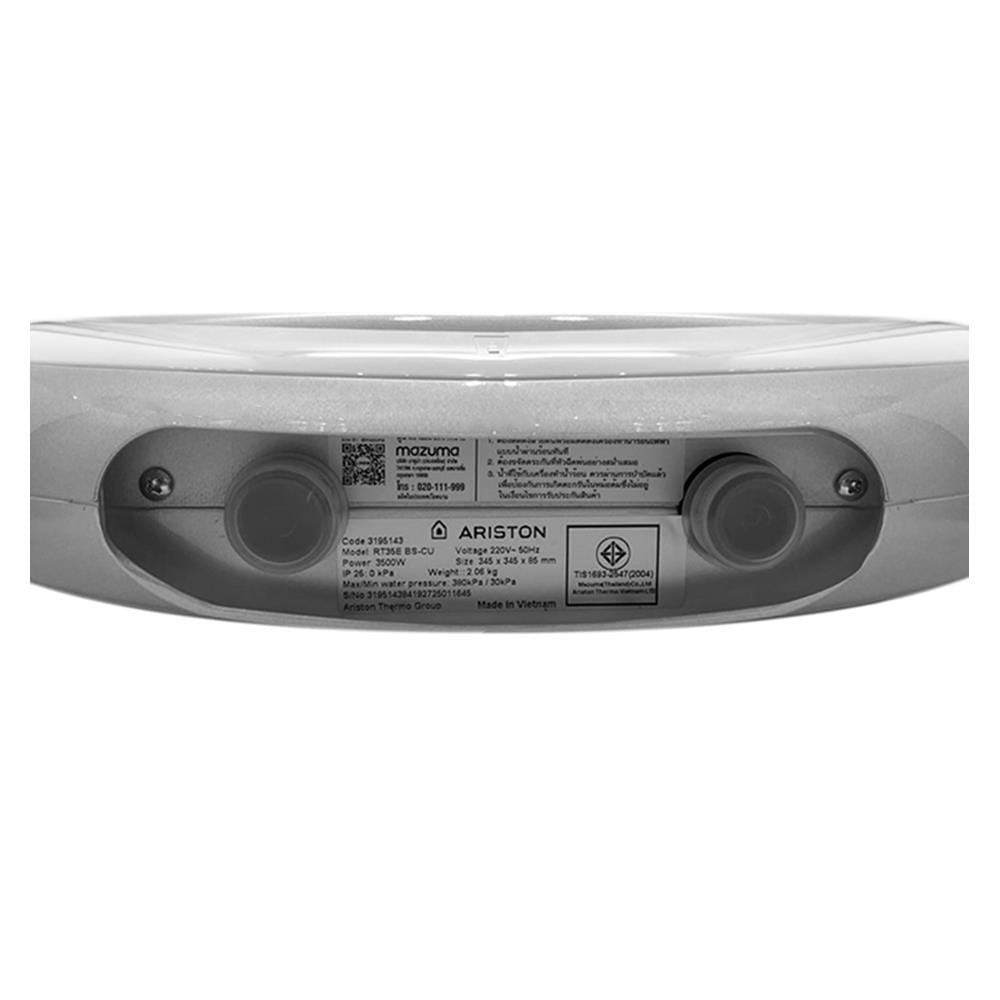 เครื่องทำน้ำอุ่น ARISTON LUXURY ROUND 3500 วัตต์