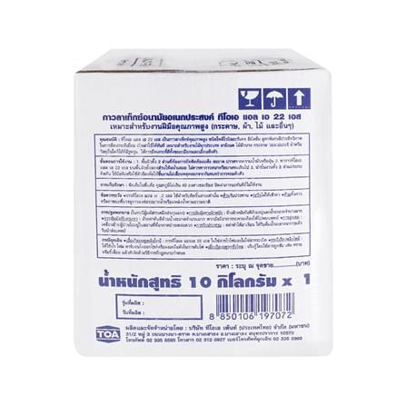 กาวลาเท็กซ์อเนกประสงค์คุณภาพสูง TOA LA-22S 10 กก._1