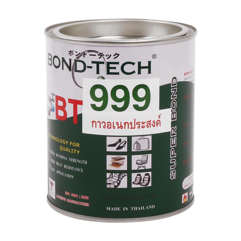 กาวยางอเนกประสงค์ BOND TECH BT-999 500 กรัม สีเหลือง