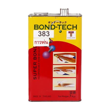 กาวยางพ่นแผ่นลามิเนตพลาสติก BOND TECH BT-383 3 กก. สีเหลือง_0