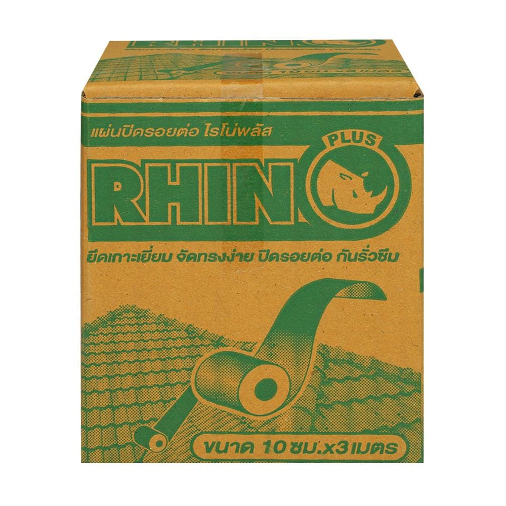 เทปกาวปิดหลังคาบิทูเมน RHINO 0.1X3 ม. สีดำ