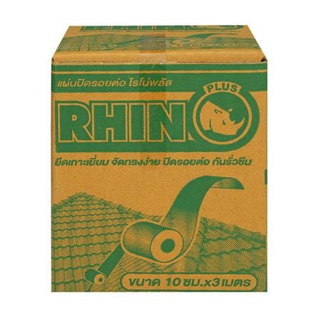เทปกาวปิดหลังคาบิทูเมน RHINO 0.1X3 ม. สีดำ_2